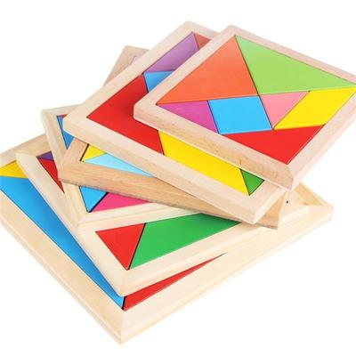 11.5cm木制玩具七巧板小学生益智力拼图木质拼板早教儿童教学套装梦驰 .