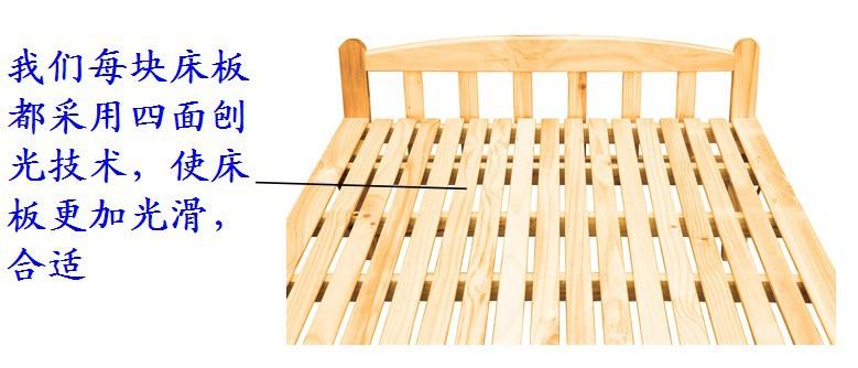 忠信木业厂家直销供应优质1m实木简约折叠床午休床木制品